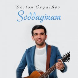 Doston Ergashev - Zo'rlari Bor