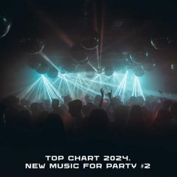 Cloud Visuals - Top Chart 2024. New Music For Party #2