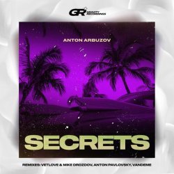 Anton Arbuzov, Vandeme - Secrets (Vandeme Remix)