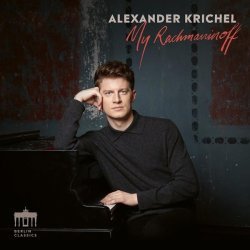 Alexander Krichel - Variations on a Theme of Corelli, Op. 42: Variation 20: Più Mosso