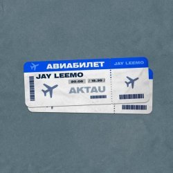 Jay Leemo - Авиабилет