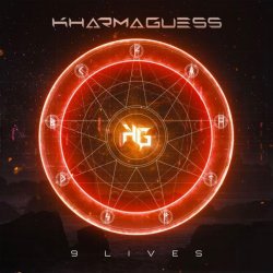 KharmaGuess, SHINAI - SILO (Album version)