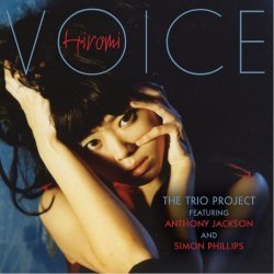 上原ひろみ, Anthony Jackson, Simon Phillips - Temptation