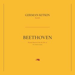 Ludwig van Beethoven, German Kitkin - Piano Sonata No. 8, Op. 13 (Pathétique): No 2. Adagio cantabile