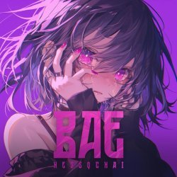 nessqchai - BAE