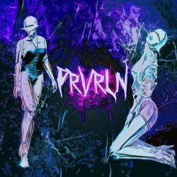 prvrln - еще лучшее 3