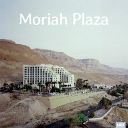 Moriah Plaza - Lagoon de Merim