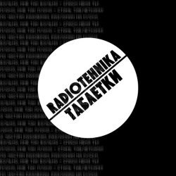 radiotehnika, Танисия - таблетки