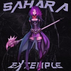 EXTEMPLE - SAHARA