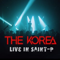 The Korea - Тварь (Live)