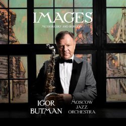 Igor Butman, Moscow Jazz Orchestra - Kids' Mischief