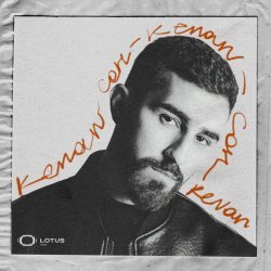 Kenan - Сон