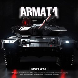 MVPlaya - ARMATA