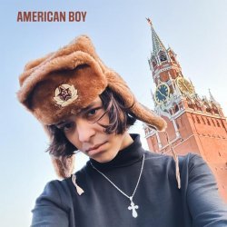 Молодой Платон - AMERICAN BOY