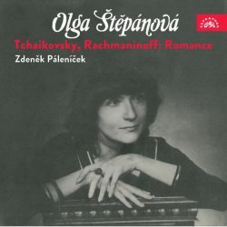 Zdeněk Páleníček, Olga Štěpánová - 6 Romances, Op. 8: No. 5, Sen