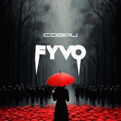 FYVO - Соври