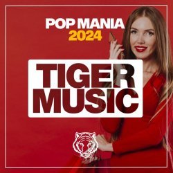 Christina B - Pop Mania 2024