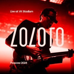 ZOLOTO - PMML (Live at VK Stadium Moscow 2024)