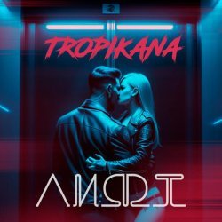 Tropikana - Лифт