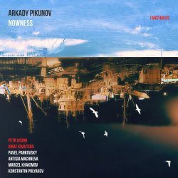 Arkady Pikunov, Petr Ivshin, Ignat Kravtsov, Konstantin Polyakov, Antisia Machneva, Marcel Khakimov - Then. Insomniac