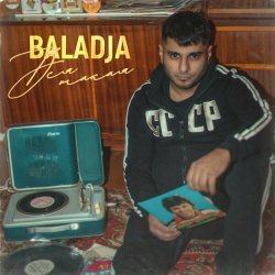 BALADJA - Вся такая