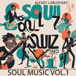 Alexey Labuzhsky - Equal