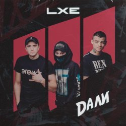 Lxe, Onlife - Дали