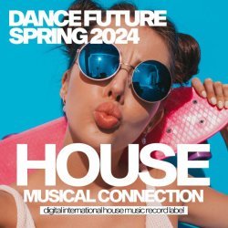 Ellise Morgan - Dance Future Spring 2024