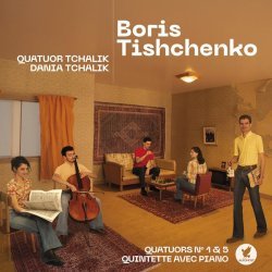 Quatuor Tchalik - String Quartet No. 5, Op. 90: II. Allegretto dolce