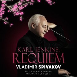 Владимир Спиваков - Karl Jenkins: Requiem