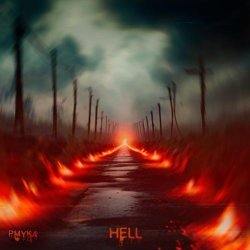 pmyka - HELL