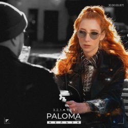 PALOMA - Нельзя