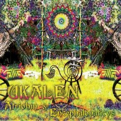 Atriohm - Close To Nowhere