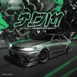 DEPVRTXT - JDM V