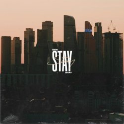 D&s - Stay