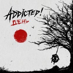 ADDicted!, KDRR - Чужой среди своих