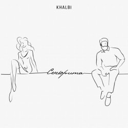 Khalbi - Сеньорита