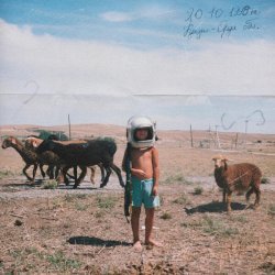 Moldanazar - qaytar