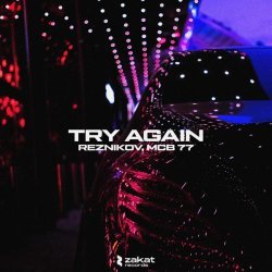 Reznikov, MCB 77 - Try Again