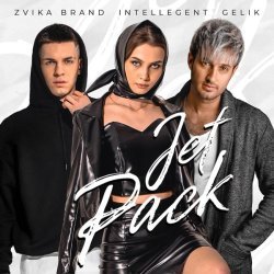 Zvika Brand, INtellegent, Gelik - Jet Pack