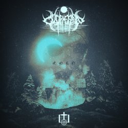 Godreran - TheMourningOf