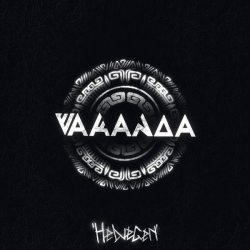 HELVEGEN - Wakanda