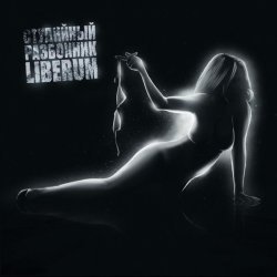 Liberum - Студийный разбойник